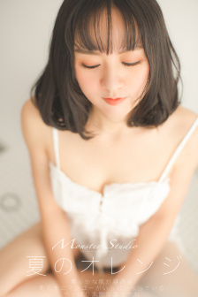 上门女婿叶凡唐若雪